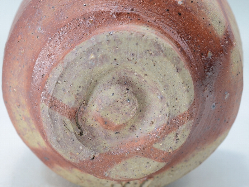 26005]火襷酒呑（高力芳照）｜備前焼わかくさ